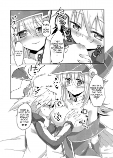 (SC65) [Soratomoe (John)] Girls Toy Roid (Yu-Gi-Oh! GX) [English] {doujin-moe.us} - page 16