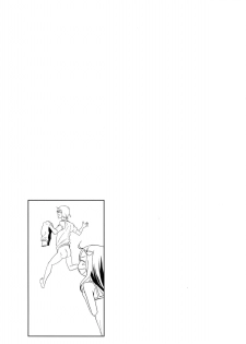 (C85) [Arekusa Thunder (Arekusa Mahone)] GirlS Aloud!! Vol. 04 [English] {5 a.m.} - page 24