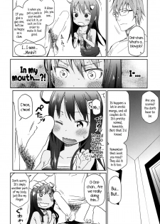 (C85) [Arekusa Thunder (Arekusa Mahone)] GirlS Aloud!! Vol. 04 [English] {5 a.m.} - page 5