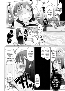 (C85) [Arekusa Thunder (Arekusa Mahone)] GirlS Aloud!! Vol. 04 [English] {5 a.m.} - page 19