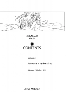 (C85) [Arekusa Thunder (Arekusa Mahone)] GirlS Aloud!! Vol. 04 [English] {5 a.m.} - page 3