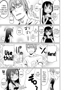 (C85) [Arekusa Thunder (Arekusa Mahone)] GirlS Aloud!! Vol. 04 [English] {5 a.m.} - page 20