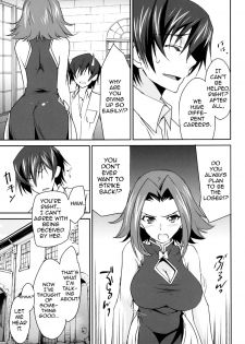 (C87) [Homura's R Comics (Yuuki Homura)] Rebellious Kallen (Code Geass) [English] [Doujin-Moe] - page 6