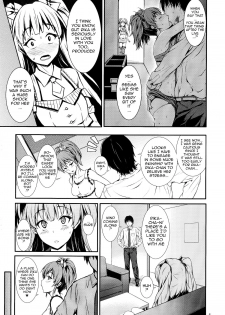 (Utahime Teien 6 -THE IDOL G@RDEN-) [Count2.4 (Nishi)] PASSION two platoon (THE IDOLM@STER CINDERELLA GIRLS) [English] [Doujin-Moe] - page 3