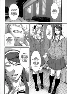 (C87) [Ozashiki (Sunagawa Tara)] TOKYO Charisma Koushuu Benjo PART.2 - TOKYO Charismatic Public Lavatory Part 2 [English] [Doujin-Moe] - page 3