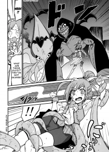 (C84) [Nobita Graph (Ishigana)] Lonely Wonderful (Smile Precure) [English] [Doujin-Moe] - page 3