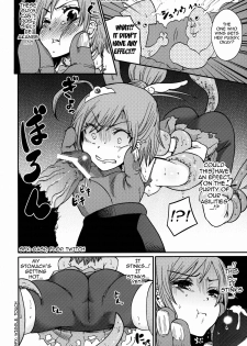 (C84) [Nobita Graph (Ishigana)] Lonely Wonderful (Smile Precure) [English] [Doujin-Moe] - page 5