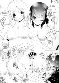 (C87) [Misty Isle (Sorimura Youji)] Pai-Lolis 2 [English] [Doujin-Moe] - page 18