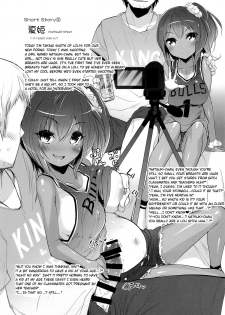 (C86) [Misty Isle (Sorimura Youji)] Pai-Lolis [English] [Doujin-Moe] - page 20