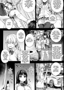 (C87) [Fatalpulse (Asanagi)] VictimGirlsR JK de Refre -Flesh & Refresh- [English] [Doujin-Moe] - page 4