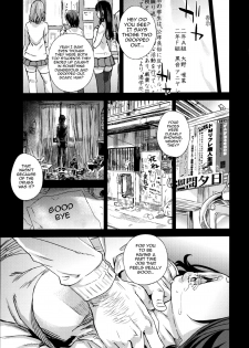 (C87) [Fatalpulse (Asanagi)] VictimGirlsR JK de Refre -Flesh & Refresh- [English] [Doujin-Moe] - page 38