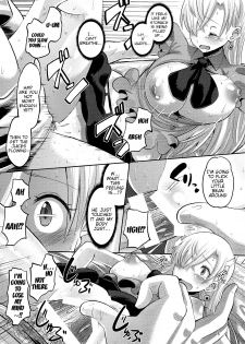 (C87) [AMP (Norakuro Nero)] Damasare Oujo Elizabeth | Elizabeth the Deceived Princess (Nanatsu no Taizai) [English] [Doujin-Moe] - page 14