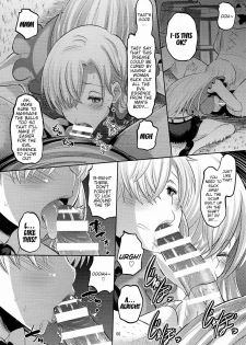 (C87) [AMP (Norakuro Nero)] Damasare Oujo Elizabeth | Elizabeth the Deceived Princess (Nanatsu no Taizai) [English] [Doujin-Moe] - page 5