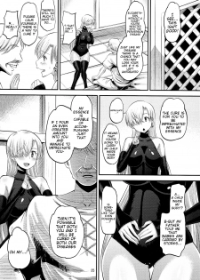 (C87) [AMP (Norakuro Nero)] Damasare Oujo Elizabeth | Elizabeth the Deceived Princess (Nanatsu no Taizai) [English] [Doujin-Moe] - page 24