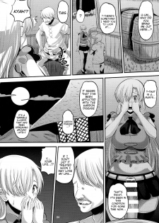 (C87) [AMP (Norakuro Nero)] Damasare Oujo Elizabeth | Elizabeth the Deceived Princess (Nanatsu no Taizai) [English] [Doujin-Moe] - page 3