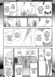 [Gamute de Kotei (Ohmi Takeshi)] Fate/stay night Rider-san to Shounen no Nichijou | Fate/Stay Night Rider and Shounen's Daily Affection (Fate/stay night) [English] {doujin-moe.us} - page 10