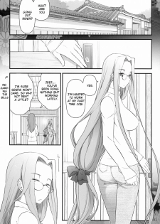 [Gamute de Kotei (Ohmi Takeshi)] Fate/stay night Rider-san to Shounen no Nichijou | Fate/Stay Night Rider and Shounen's Daily Affection (Fate/stay night) [English] {doujin-moe.us} - page 2