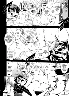 (C87) [Jingai Makyou (Inue Shinsuke)] EriChika, Ouchi ni Kaesanai. | Eri Chika You Won't Go Home. (Love Live!) [English] [Doujin-Moe] - page 21