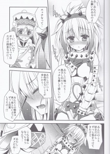 (C83) [Ryuknigthia (Kiduki Erika)] Hantakko 5 (Monster Hunter) - page 10