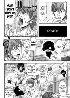 [Takuwan] Turning Point ~Anniversary Edition~ [English] [Doujin-Moe] - page 10