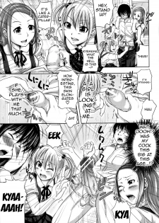 [Takuwan] Turning Point ~Anniversary Edition~ [English] [Doujin-Moe] - page 13