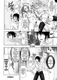 [Takuwan] Turning Point ~Anniversary Edition~ [English] [Doujin-Moe] - page 30