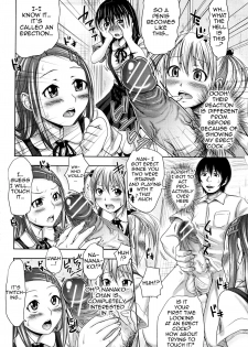 [Takuwan] Turning Point ~Anniversary Edition~ [English] [Doujin-Moe] - page 14