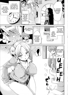 [Marui Maru] Kemopai ~Sakusei Girls~ Ch. 1-3 (Complete) [English] [constantly] - page 4