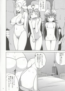 (CT24) [North70 (Nanao Yukiji)] RGH (Robot Girls Z) - page 3