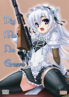 (SC2015 Winter) [Getsusekai (Motoe Hiroya)] Dig Me No Grave (Hitsugi no Chaika) - page 1