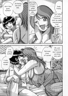 [Umino Sachi] Amai Soukan | Sweet Relations (Jukubo Yuugi) [English] - page 3