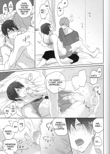 (Renai Endorphin 2) [Sneeeze (Kubu)] Cheer Haru-chan no Yuutsu | The Melancholy of Cheerleader Haru-chan (Free!) [English] {Anneioux} - page 18