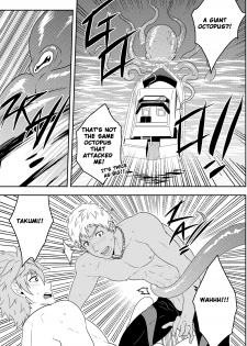 [Black Monkey] Overgrip (Uncensored) [ENG] - page 35