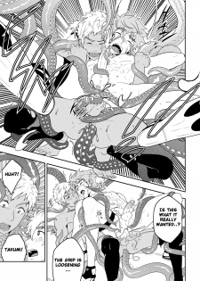[Black Monkey] Overgrip (Uncensored) [ENG] - page 47