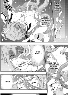 [Black Monkey] Overgrip (Uncensored) [ENG] - page 22