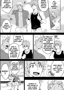[Black Monkey] Overgrip (Uncensored) [ENG] - page 8