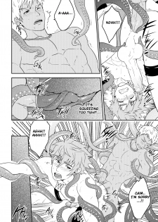 [Black Monkey] Overgrip (Uncensored) [ENG] - page 42