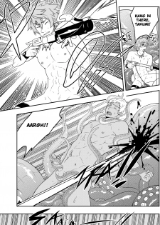 [Black Monkey] Overgrip (Uncensored) [ENG] - page 49