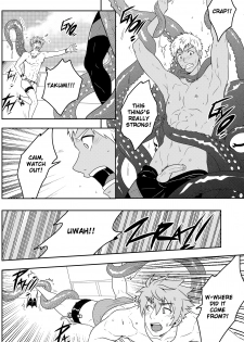 [Black Monkey] Overgrip (Uncensored) [ENG] - page 36