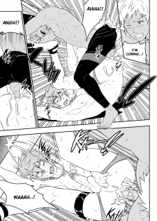 [Black Monkey] Overgrip (Uncensored) [ENG] - page 33