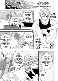 [Black Monkey] Overgrip (Uncensored) [ENG] - page 9