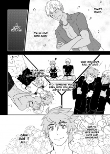 [Black Monkey] Overgrip (Uncensored) [ENG] - page 6
