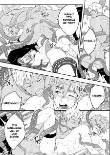 [Black Monkey] Overgrip (Uncensored) [ENG] - page 43