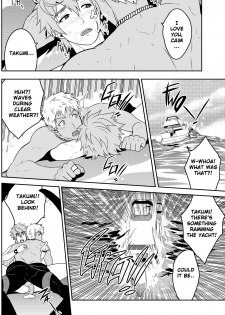 [Black Monkey] Overgrip (Uncensored) [ENG] - page 34