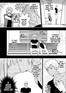 [Black Monkey] Overgrip (Uncensored) [ENG] - page 7