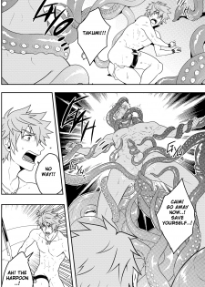 [Black Monkey] Overgrip (Uncensored) [ENG] - page 48