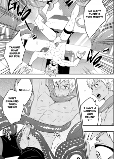 [Black Monkey] Overgrip (Uncensored) [ENG] - page 37