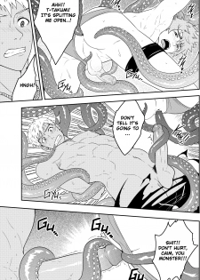 [Black Monkey] Overgrip (Uncensored) [ENG] - page 41