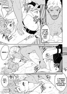 [Black Monkey] Overgrip (Uncensored) [ENG] - page 31