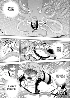 [Black Monkey] Overgrip (Uncensored) [ENG] - page 15